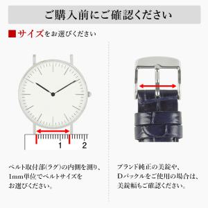 本革 NATOベルト 16mm 18mm 20...の詳細画像4