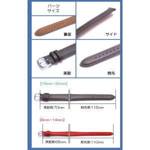 腕時計ベルト 時計ベルト 時計 ベルト 時計 ...の詳細画像2