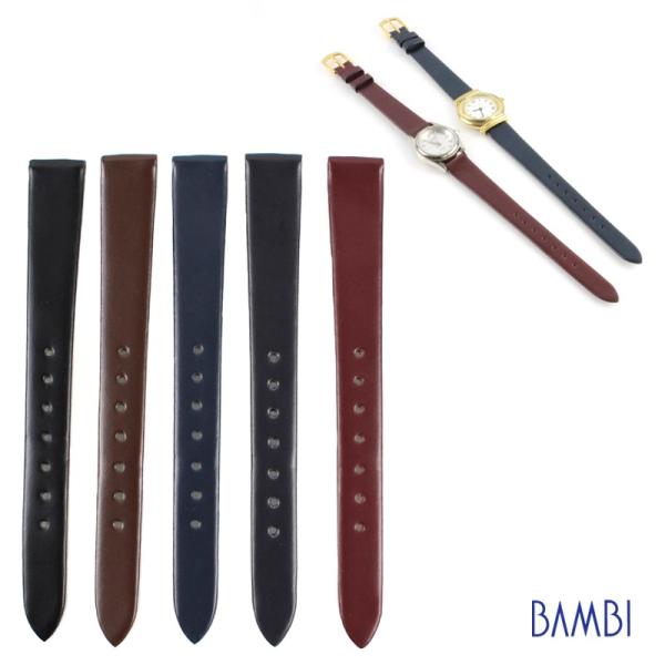 本革 レザー 牛革 腕時計ベルト 時計ベルト 時計 ベルト 時計バンド 時計 バンド バンビ レディ...