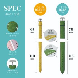 本革 レザー 時計 ベルト 時計ベルト 腕時計...の詳細画像3
