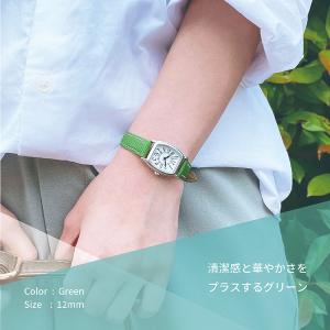 本革 レザー 時計 ベルト 時計ベルト 腕時計...の詳細画像4