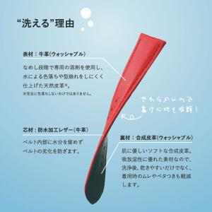 本革 時計 ベルト 腕時計ベルト ウォッシャブ...の詳細画像2