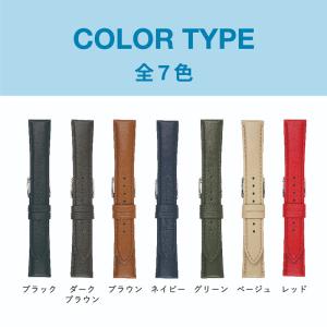 本革 時計 ベルト 腕時計ベルト ウォッシャブ...の詳細画像3
