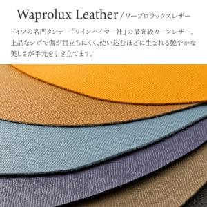 本革 ワープロラックス レザー 腕時計 ベルト...の詳細画像1