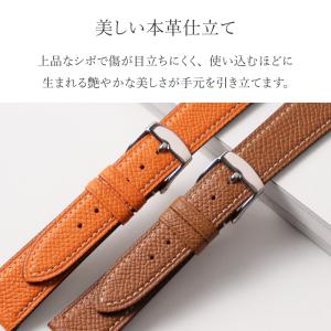 本革 ワープロラックス レザー 腕時計 ベルト...の詳細画像4
