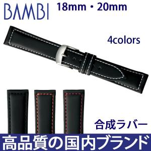 Nomos 純正 Dバックル 尾錠 18mm ノモス : パーツワイド - 通販