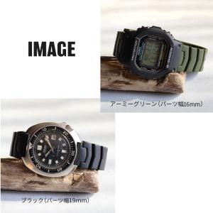 ウレタン 腕時計ベルト 16mm 18mm 1...の詳細画像4