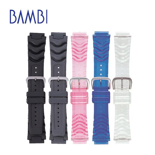 ウレタン フィットパーツ対応 14mm 16mm 18mm 20mm 腕時計ベルト 時計ベルト 時計...