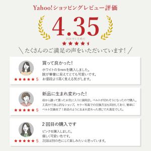 本革 細幅 抗菌防臭 撥水 腕時計ベルト 8m...の詳細画像1