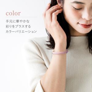 本革 細幅 抗菌防臭 撥水 腕時計ベルト 8m...の詳細画像4