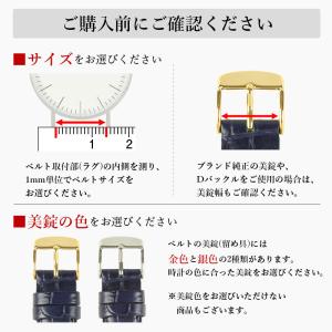 本革 レザー 腕時計 ベルト 時計 ベルト バ...の詳細画像5