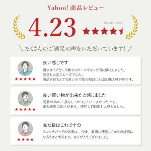 本革 撥水 Dバックル付き 時計ベルト 型押し...の詳細画像1