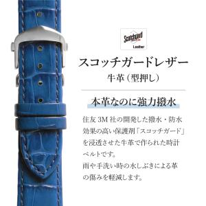 本革 撥水 Dバックル付き 時計ベルト 型押し...の詳細画像3