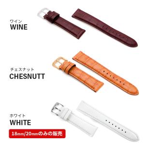 本革 撥水 時計ベルト ワニ型押し 10mm ...の詳細画像2