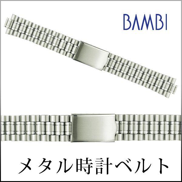 時計ベルト 交換 ステンレス 18mm 19mm 20mm シルバー メタル 金属 腕時計ベルト 時...