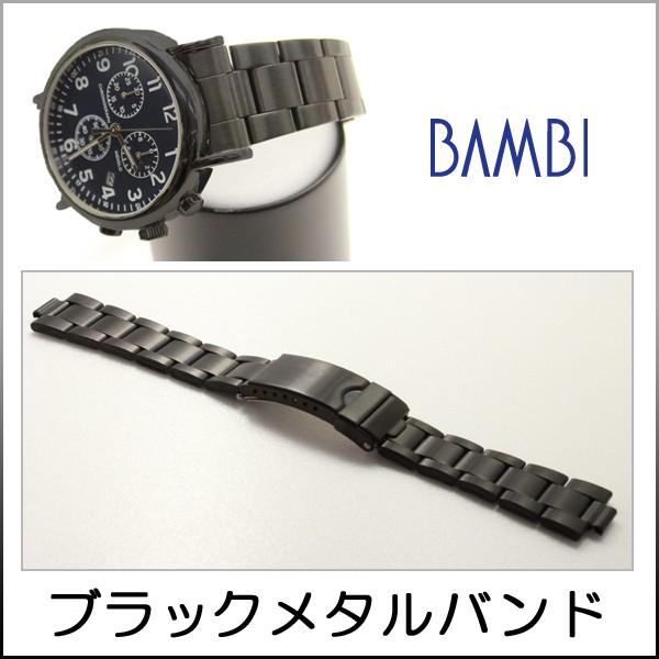 時計ベルト 交換 ステンレス 18mm 19mm 20mm 22mm ブラック メタル 金属 腕時計...