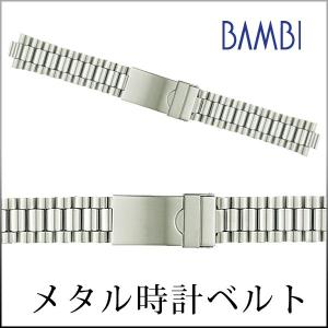 BAMBI バンビ 20mm幅、22mm幅 弓かん対応 Wロック＆プッシュ式三つ折れ