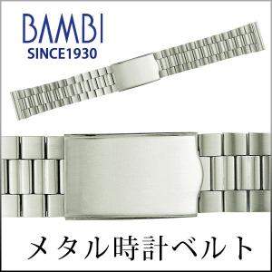 Sinn（ジン） （8月末でYahoo販売終了）Sinn 純正 替えバンド ベルト
