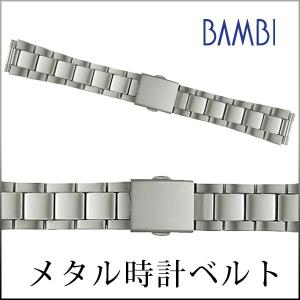 時計ベルト 交換 ステンレス 18mm ダブルロック 中鏡面 シルバー