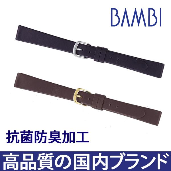 時計ベルト 牛革 レディース ノーステッチ シンプル  8mm 9mm 10mm 11mm 12mm...