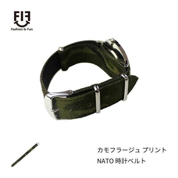 NATOベルト 16mm 18mm 20mm 時計ベルト 腕時計 ベルト 時計バンド 時計 バンド ...