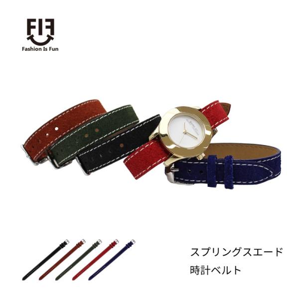 本革 レザー 引き通し 腕時計ベルト 8ｍｍ 10mm 12ｍｍ 14mm 時計ベルト 時計 ベルト...