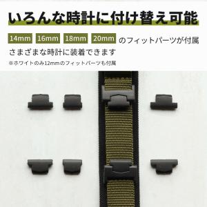 腕時計ベルト 14mm 16mm 18mm 2...の詳細画像4