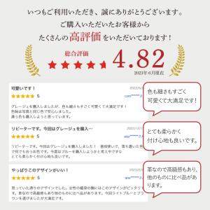 アップルウォッチ バンド くすみ 革 ブランド...の詳細画像1