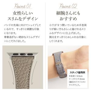 アップルウォッチ バンド くすみ 革 ブランド...の詳細画像4