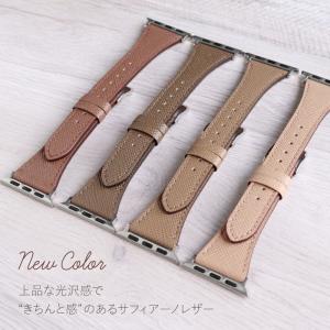 アップルウォッチ バンド くすみ 革 ブランド...の詳細画像2