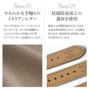 アップルウォッチ バンド くすみ 革 ブランド...の詳細画像5