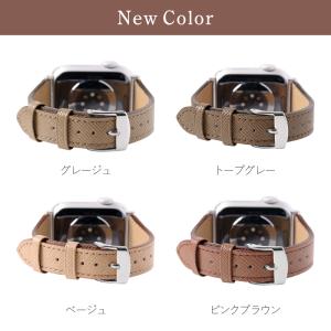 アップルウォッチ バンド くすみ 革 ブランド...の詳細画像3