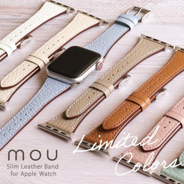 限定 アップルウォッチ バンド くすみカラー スリム 細い 革 本革 レザー おしゃれ 可愛い ap...