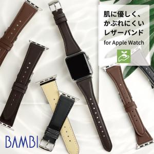 アップルウォッチ バンド 革 本革 アレルギー オーガニック レザー 牛革 applewatchSE applewatch8 applewatch URTLA 38mm 40mm 41mm 42mm 44mm 45mm 49mm BAMBI｜msg