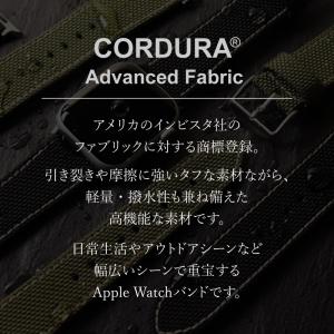 アップルウォッチ バンド コーデュラ ナイロン...の詳細画像1