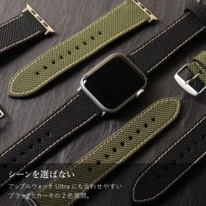 アップルウォッチ バンド コーデュラ ナイロン...の詳細画像3