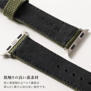 アップルウォッチ バンド コーデュラ ナイロン...の詳細画像4