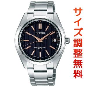 セイコー 腕時計 メンズ ブライツ チタン 日本製 電波ソーラー SAGZ087 SEIKO BRIGHTZ 正規品｜msg