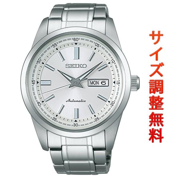 セイコー メカニカル SEIKO Mechanical 自動巻き メカニカル 腕時計 メンズ SAR...