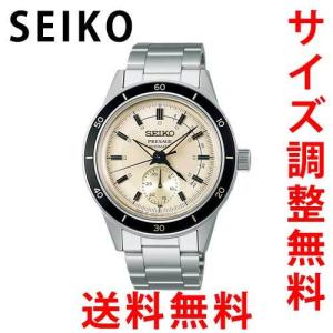 新品 SEIKO セイコー プレザージュ 自動巻きメンズ腕時計 SARY211 PRESAGE セイコー 腕時計 プレザージュ ベーシックライン SEIKO