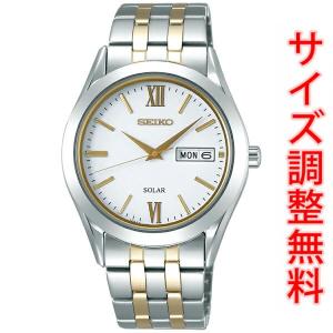 SEIKO（セイコー） プレザージュ SEIKO PRESAGE 自動巻き メカニカル
