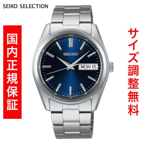 セイコー セレクション SEIKO SELECTION Sシリーズ 電池式クオーツ 腕時計 メンズ ...