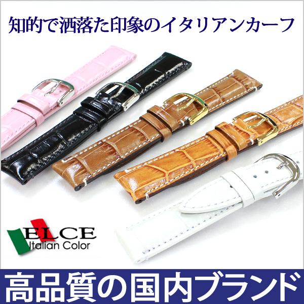 腕時計ベルト 時計ベルト 時計 ベルト 時計バンド 時計 バンド バンビ 牛革型押し BKB006 ...