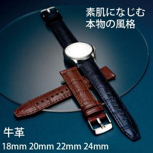 NOMOS GLASHUETTE（ノモス グラスヒュッテ） NOMOS ノモス 純正コード