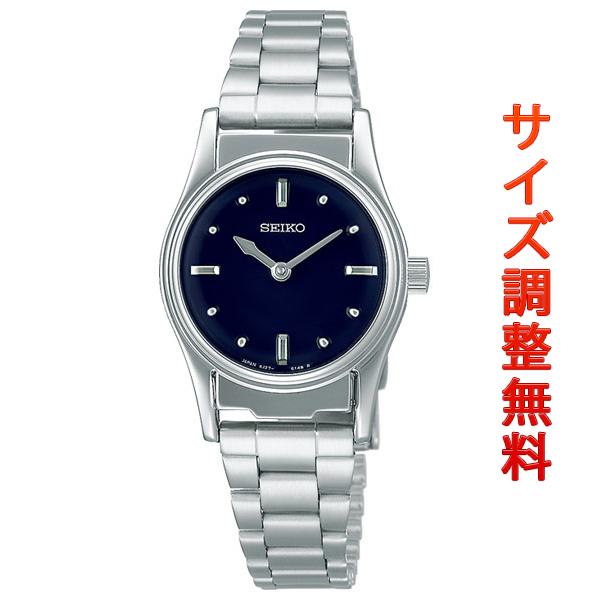 セイコー 腕時計 触読式時計 SEIKO  レディース SQWK031