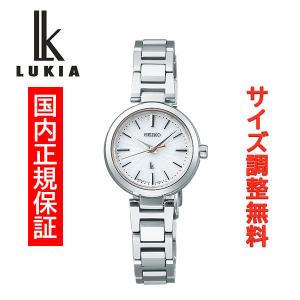 セイコー ルキア ソーラー SEIKO LUKIA I Collection SOLAR 腕時計 レ...