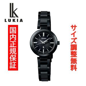 セイコー ルキア ソーラー SEIKO LUKIA I Collection SOLAR 腕時計 レディース SSVR141 正規品｜msg