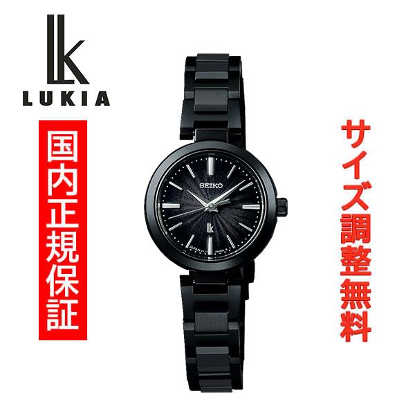 セイコー ルキア ソーラー SEIKO LUKIA I Collection SOLAR 腕時計 レ...
