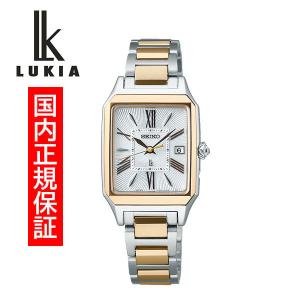 LUKIA セイコー ルキア SEIKO 電波 ソーラー 腕時計 レディース