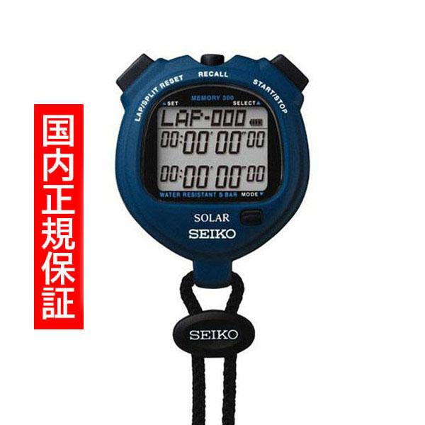 セイコー ストップウォッチ スタンダート ソーラー SEIKO STOP WATCH ソーラー ブル...